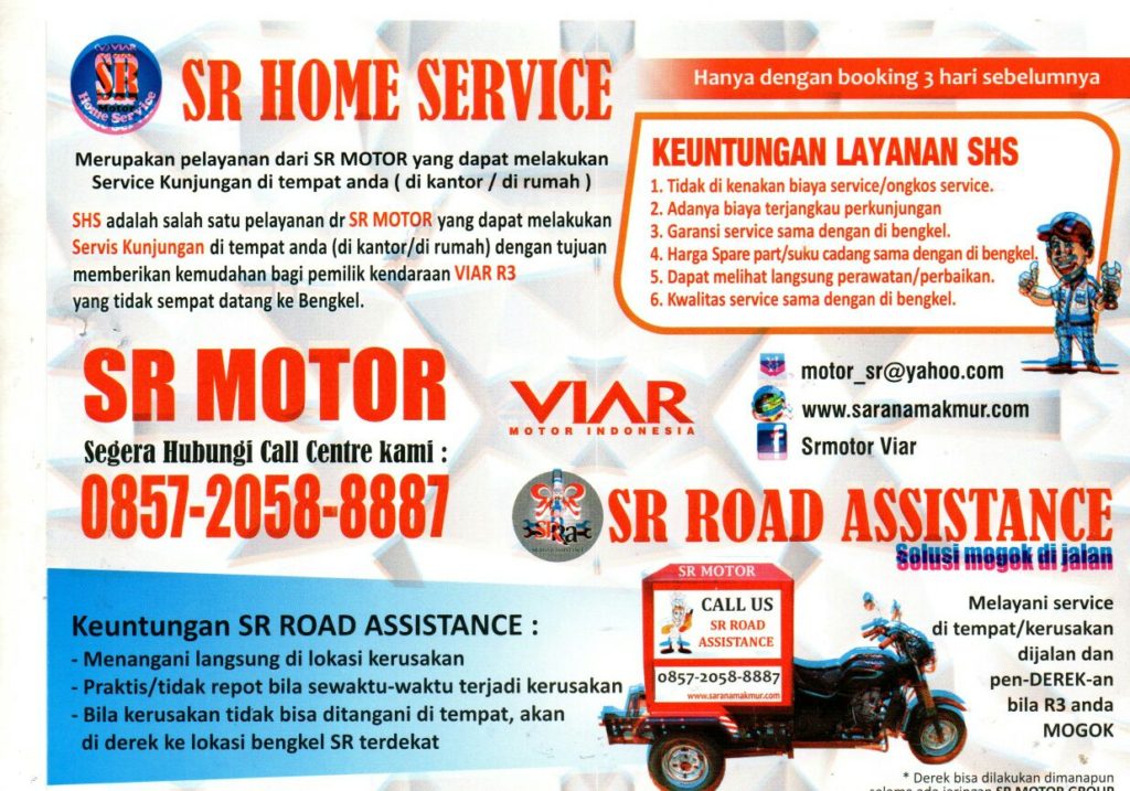 Home Service Viar