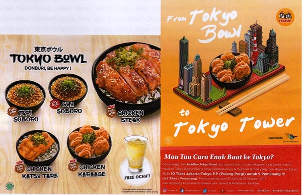 Tokyo Bowl - HokBen